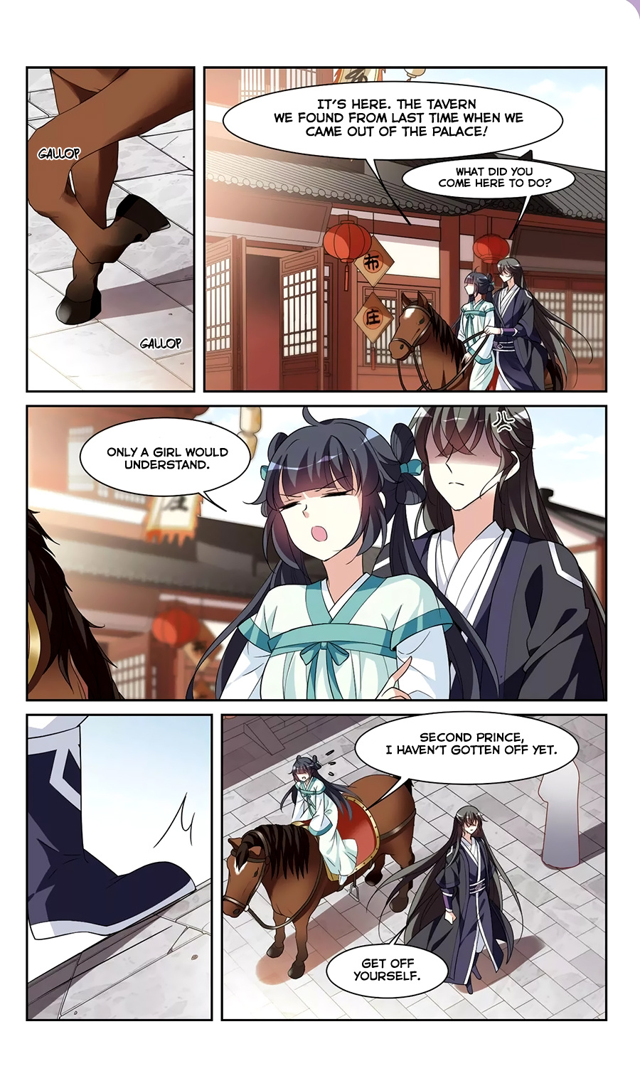 Xuan Ji Ci - Chapter 110