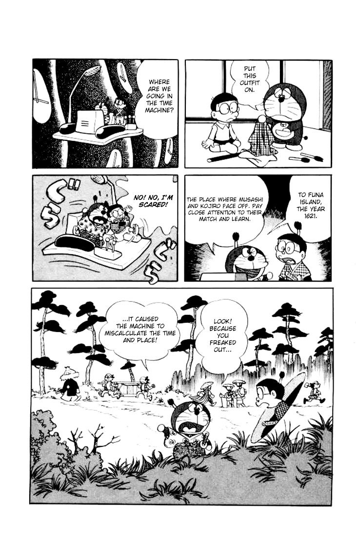 Doraemon - Vol.11 Chapter 193 : The Legendary Sword: Lightning Bolt