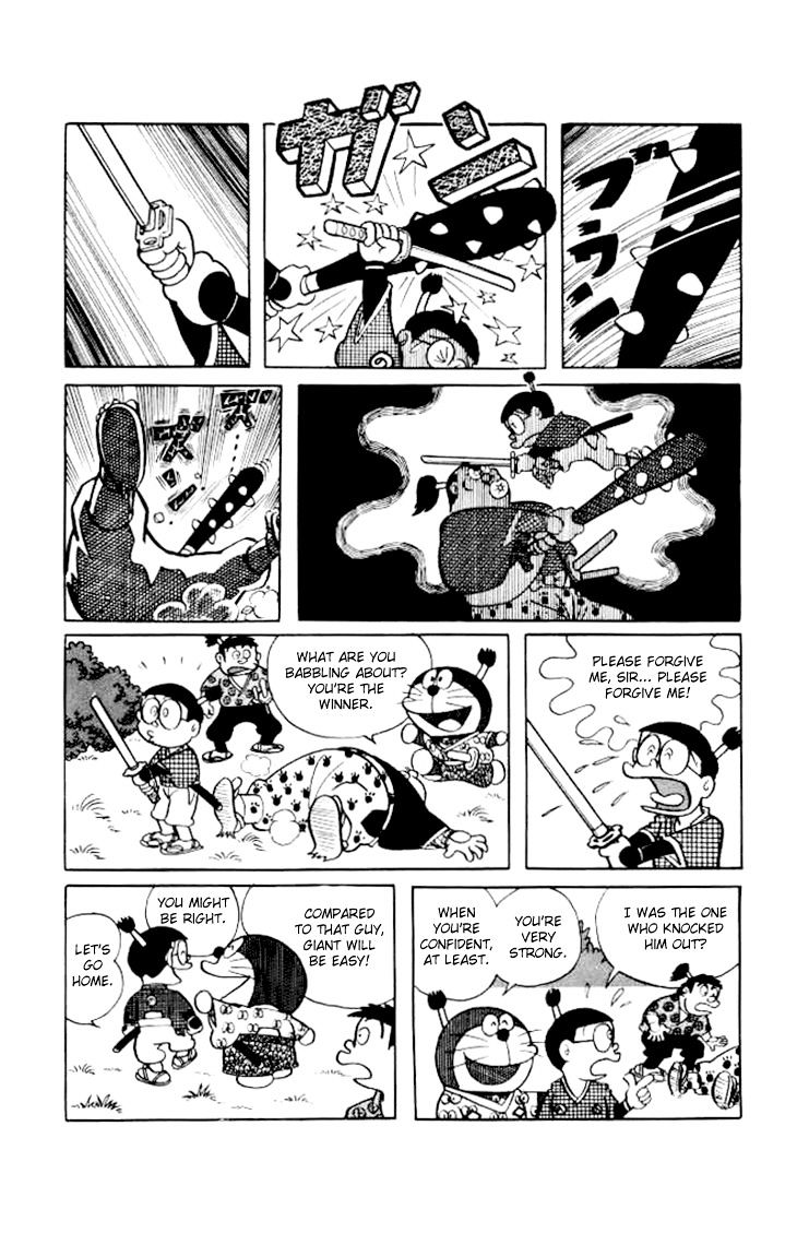 Doraemon - Vol.11 Chapter 193 : The Legendary Sword: Lightning Bolt