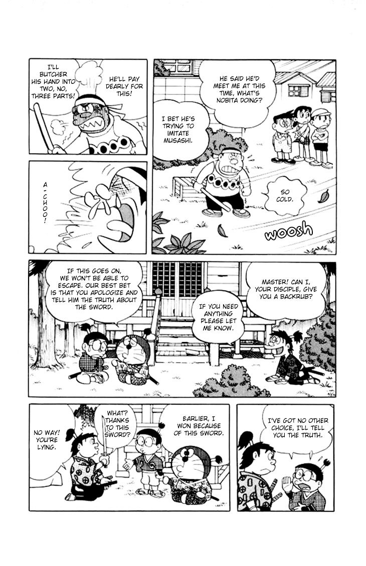 Doraemon - Vol.11 Chapter 193 : The Legendary Sword: Lightning Bolt