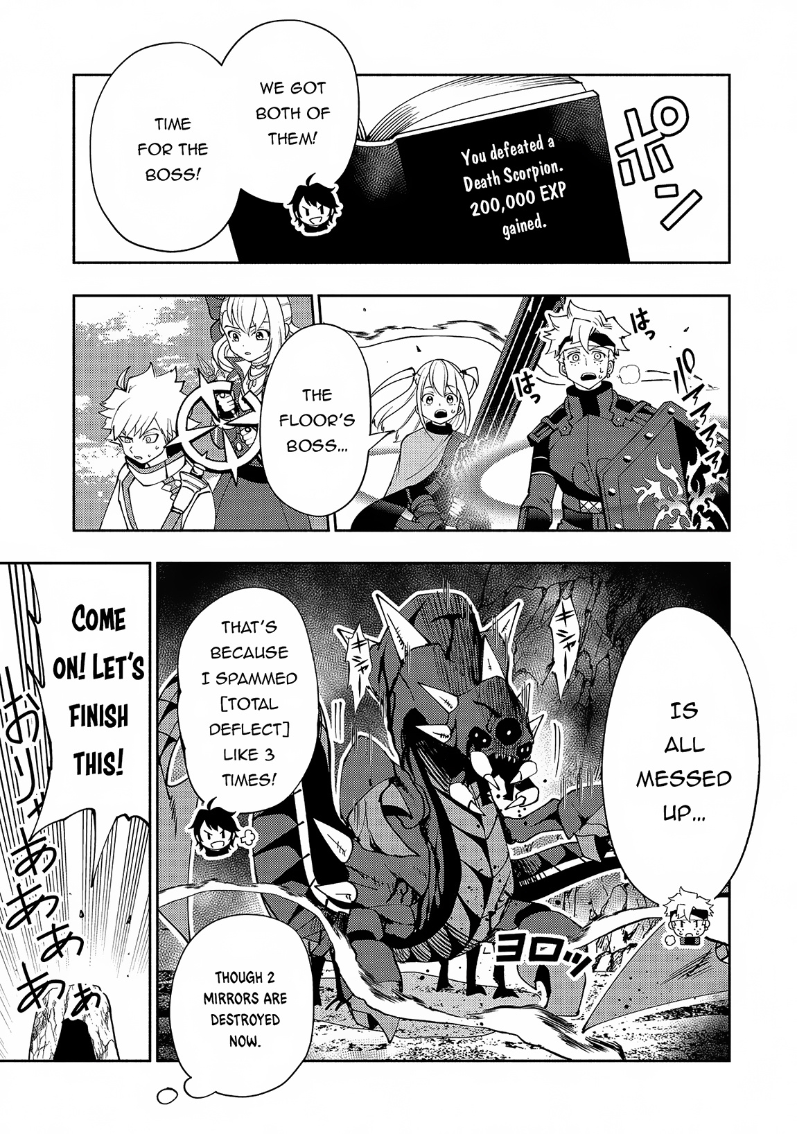 Hell Mode: Yarikomi Suki No Gamer Wa Hai Settei No Isekai De Musou Suru - Chapter 59: Golem