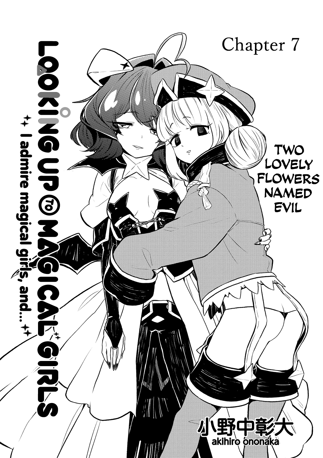 Looking Up To Magical Girls - Vol.1 Chapter 7