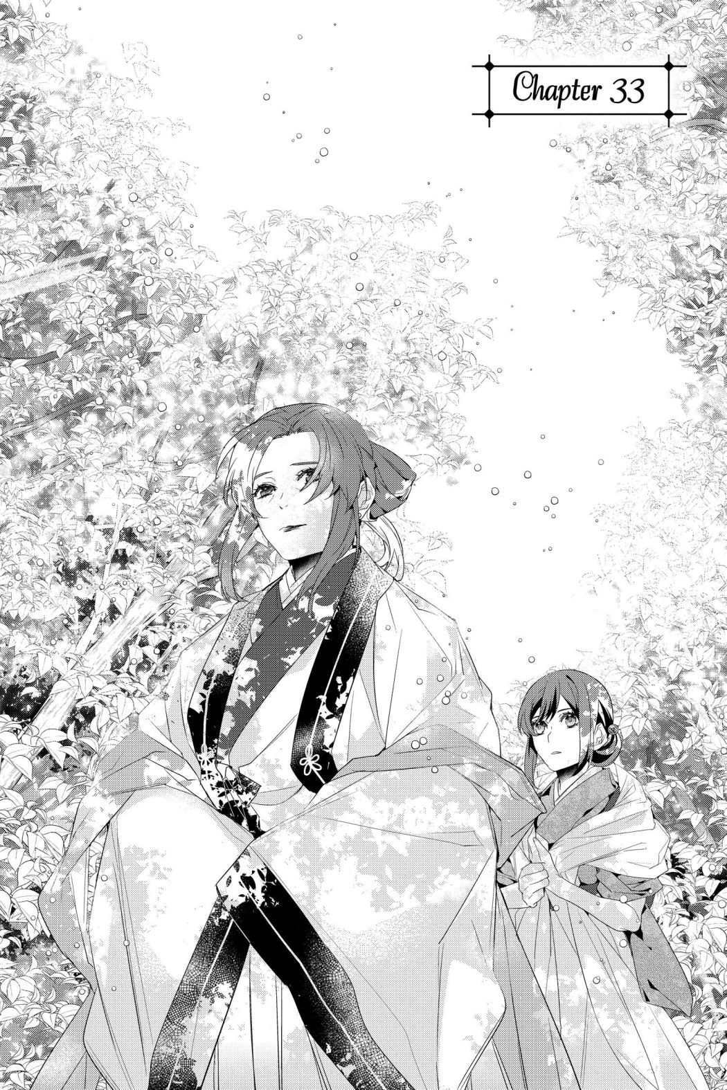 Kakuriyo No Yadomeshi: Ayakashi Oyado Ni Yomeiri Shimasu. - Chapter 33