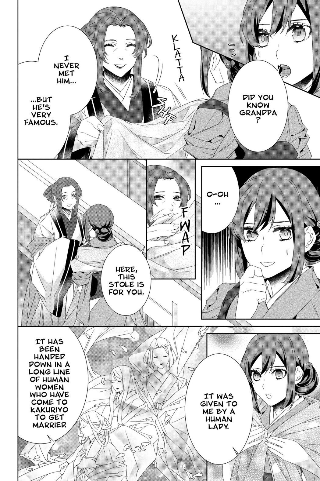 Kakuriyo No Yadomeshi: Ayakashi Oyado Ni Yomeiri Shimasu. - Chapter 33