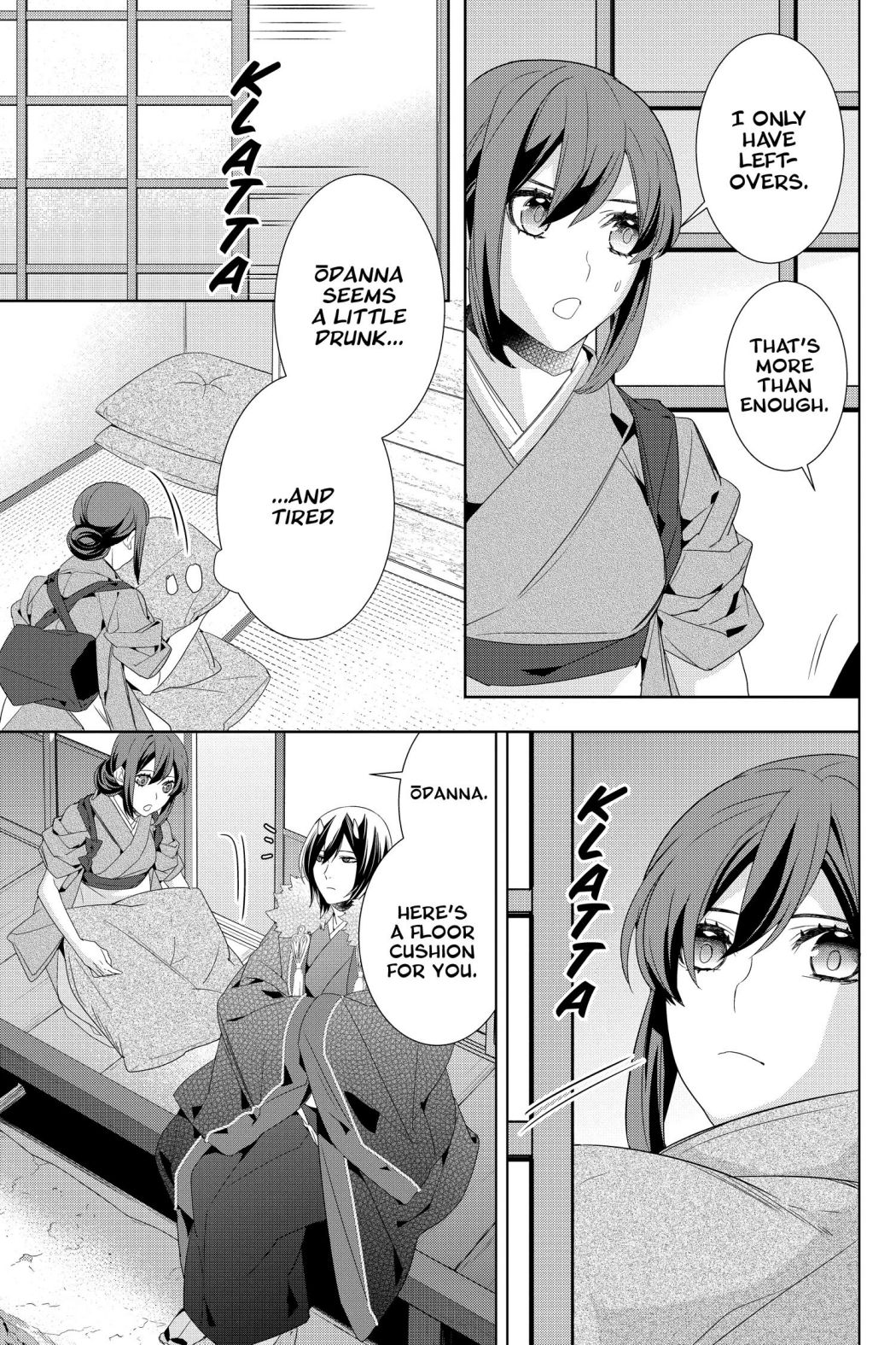 Kakuriyo No Yadomeshi: Ayakashi Oyado Ni Yomeiri Shimasu. - Chapter 33