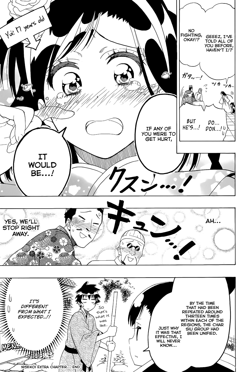 Nisekoi - Chapter 133.1