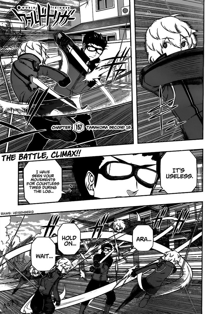 World Trigger - Chapter 157 : Tamakoma Second 18