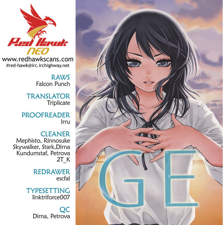 Ge - Vol.14 Chapter 116 : Focus