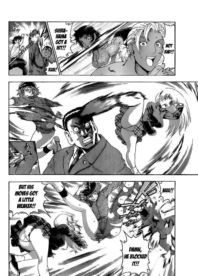 History's Strongest Disciple Kenichi - Vol.42 Chapter 421 : V.s. Mastermind