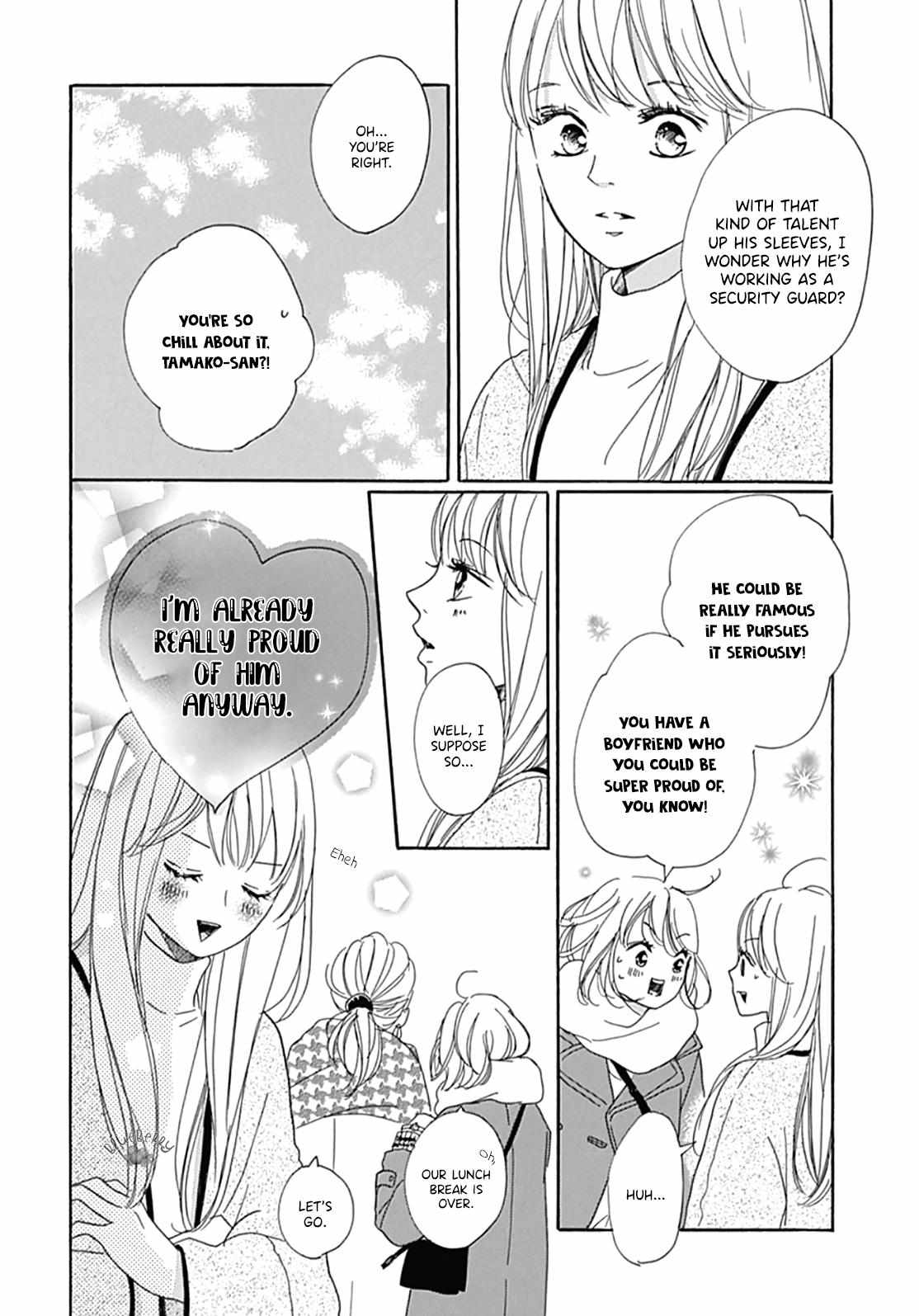 Dakishimete Tsuide Ni Kiss Mo - Chapter 5