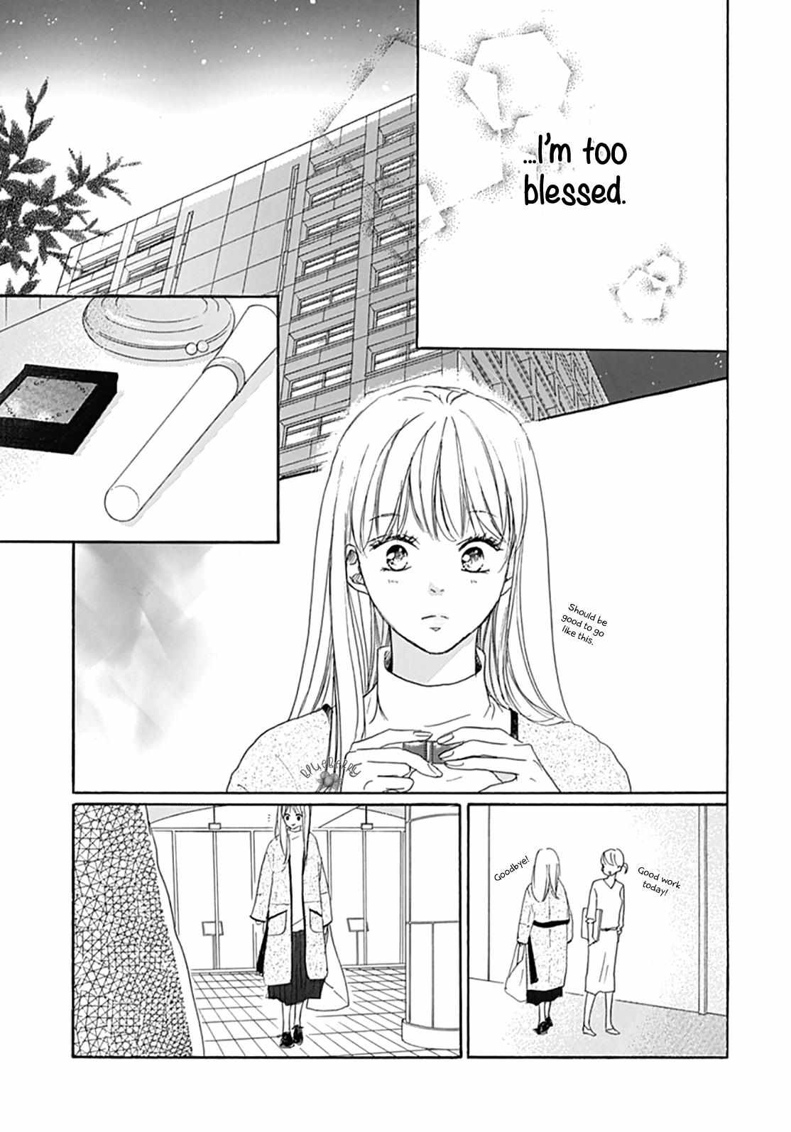 Dakishimete Tsuide Ni Kiss Mo - Chapter 5