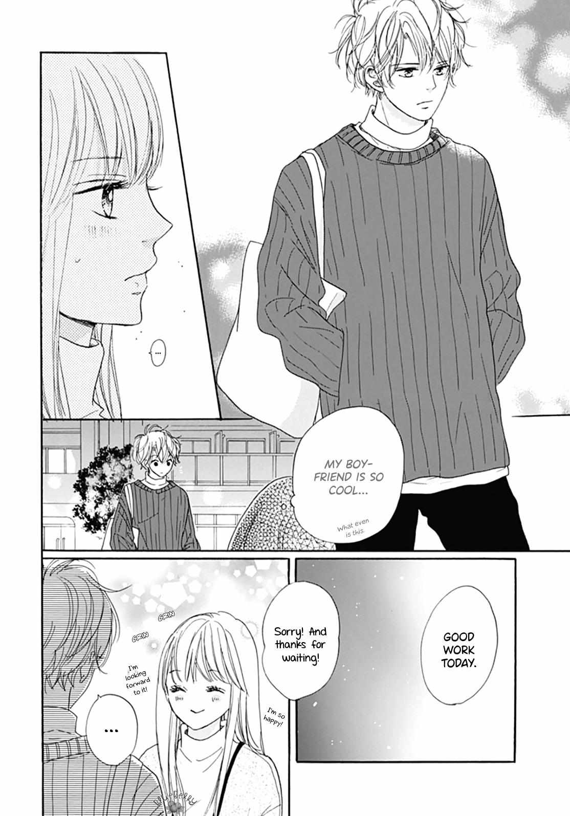 Dakishimete Tsuide Ni Kiss Mo - Chapter 5