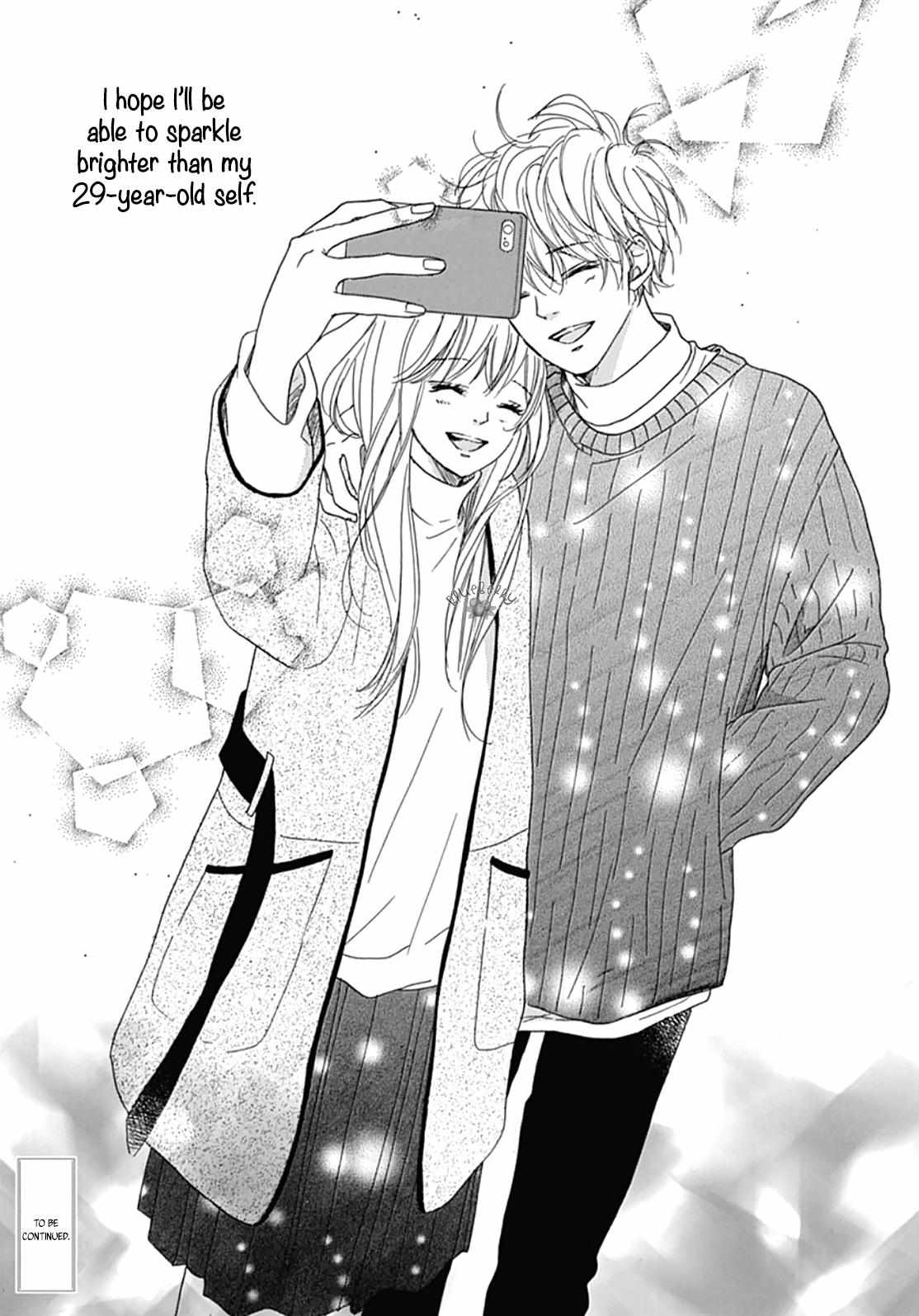 Dakishimete Tsuide Ni Kiss Mo - Chapter 5