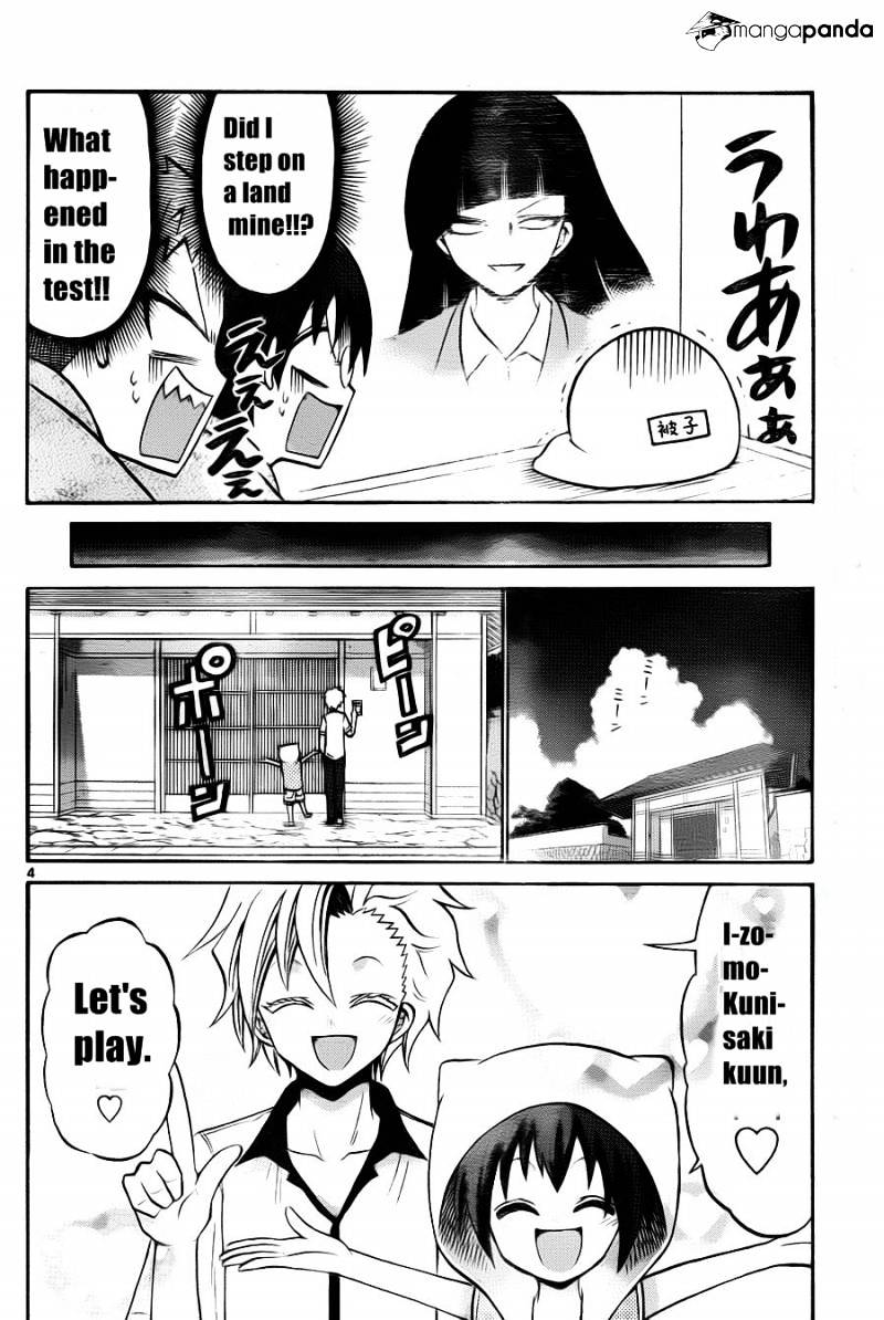 Kunisaki Izumo No Jijou - Chapter 50