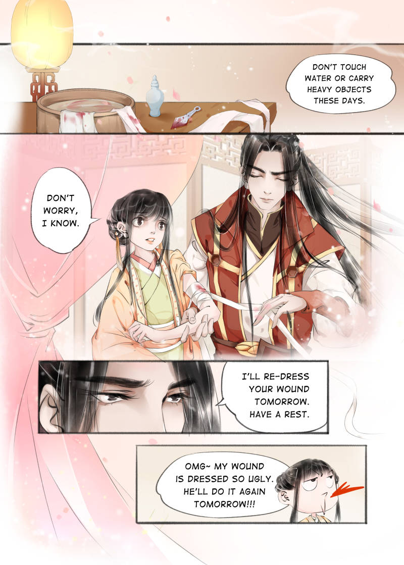 My Dear Concubine - Chapter 28