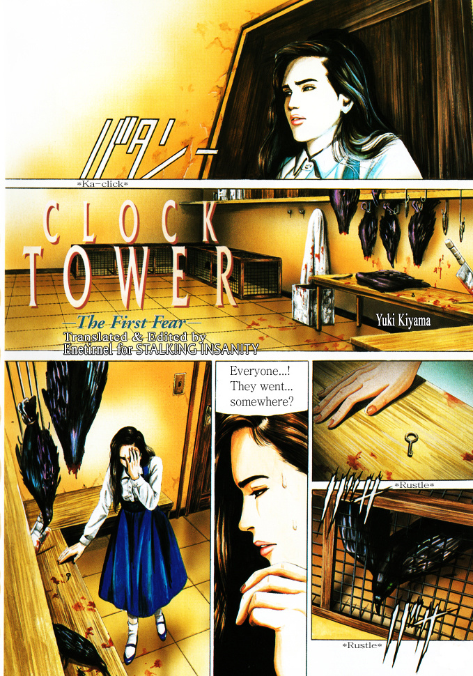 Clock Tower - Chapter 2 V2 : The First Fear