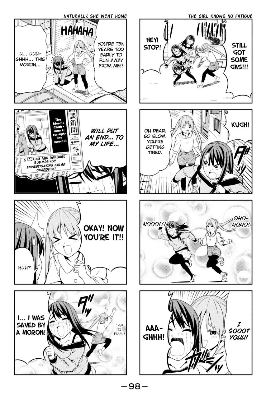 Aho Girl - Chapter 80