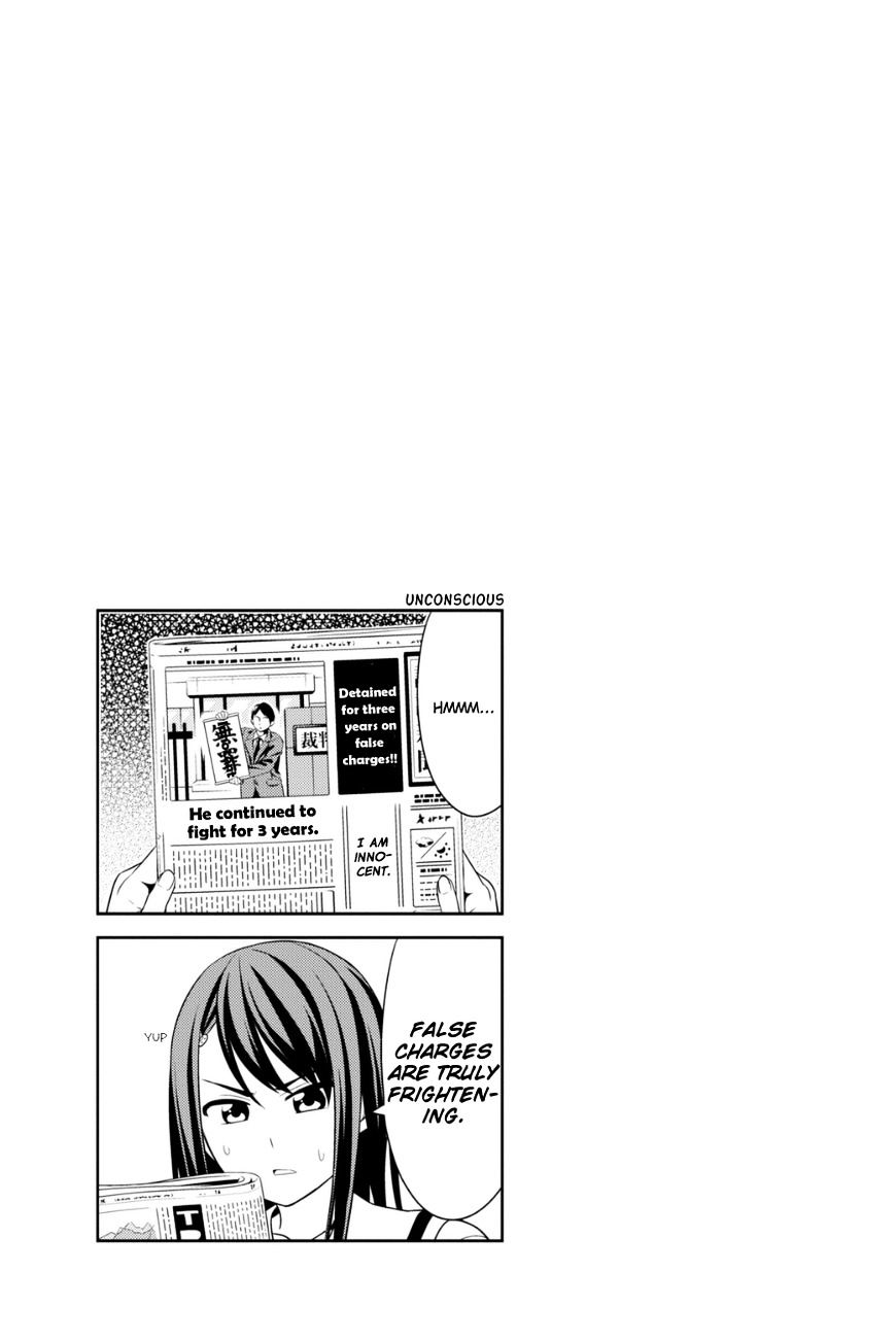 Aho Girl - Chapter 80