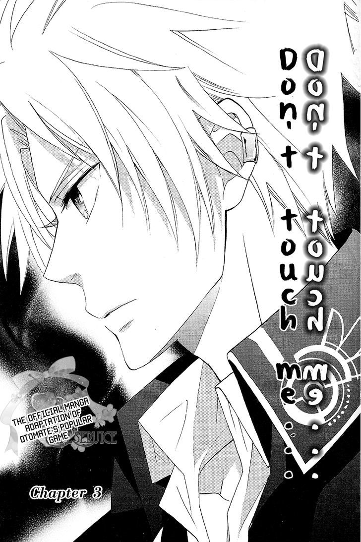 Norn 9 - Norn + Nonet - Vol.1 Chapter 3