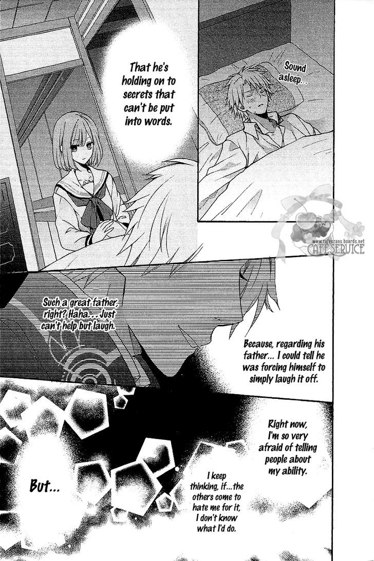 Norn 9 - Norn + Nonet - Vol.1 Chapter 3