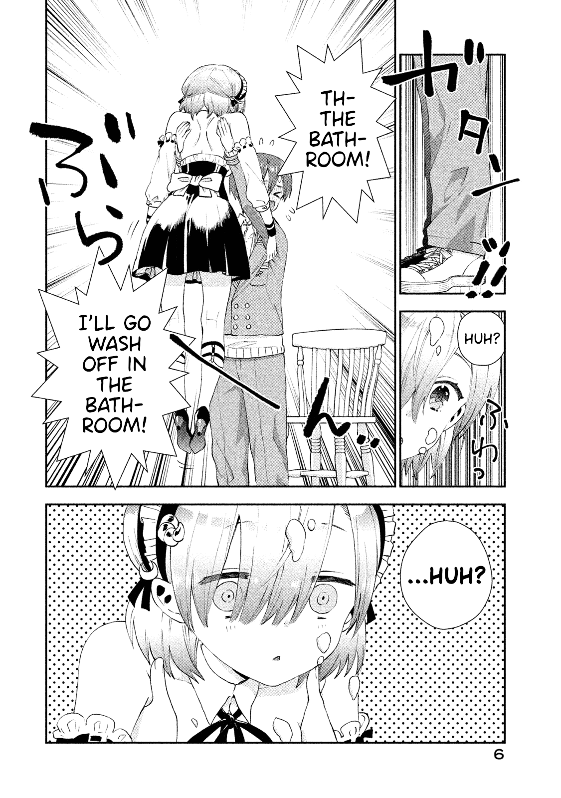 Aroma-Chan Wa Konya Mo Hazukashii - Chapter 13: Mist Grows Reckless?!