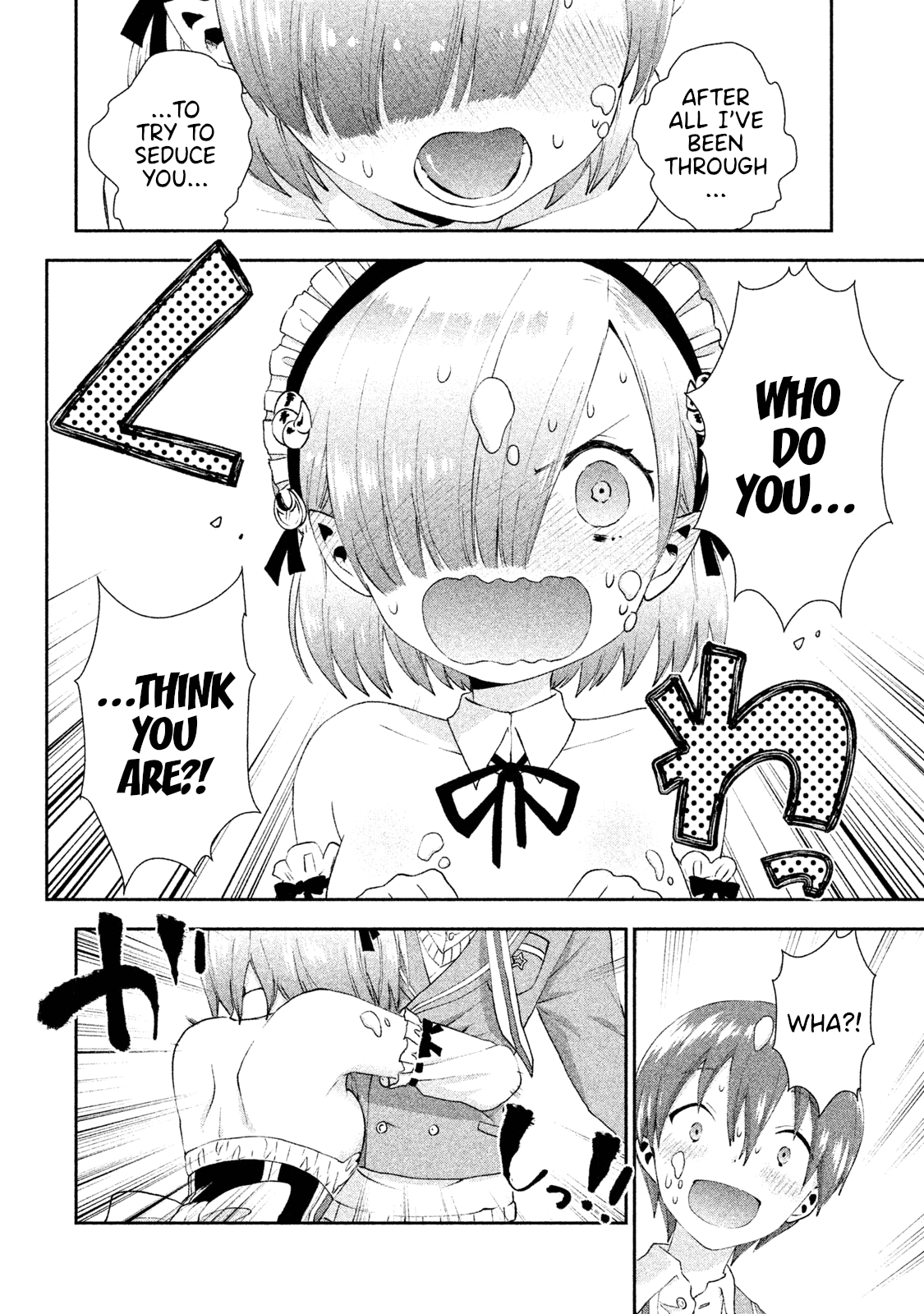 Aroma-Chan Wa Konya Mo Hazukashii - Chapter 13: Mist Grows Reckless?!