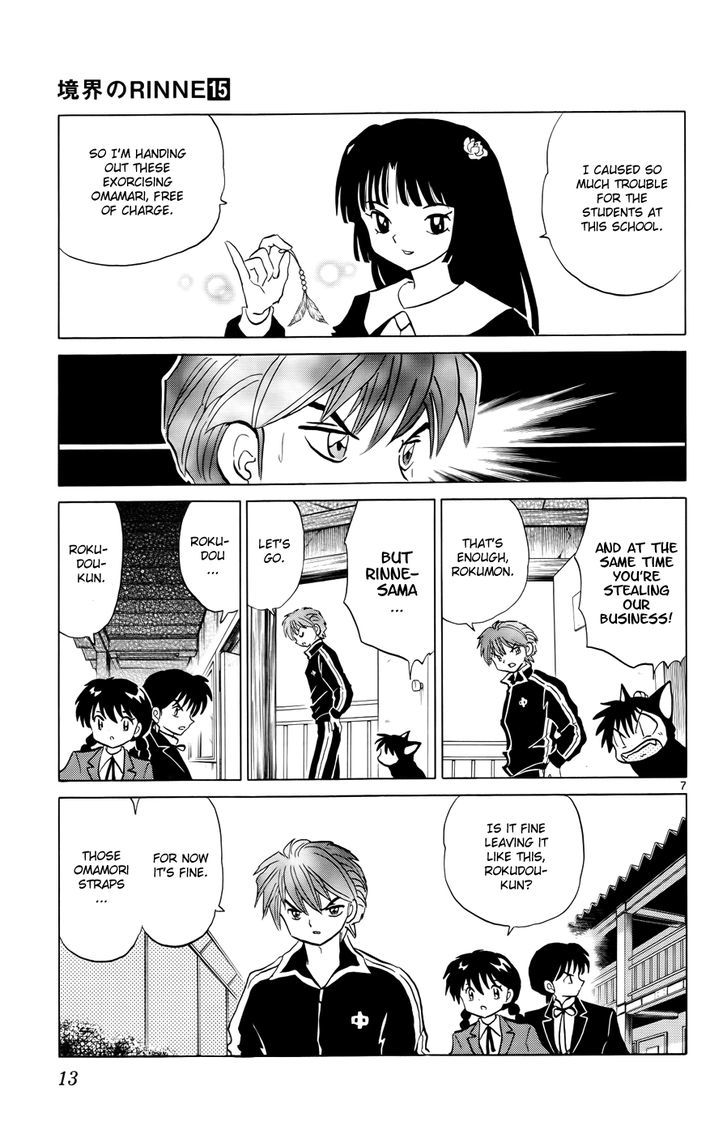 Kyoukai No Rinne - Vol.15 Chapter 139 : Omamori Strap