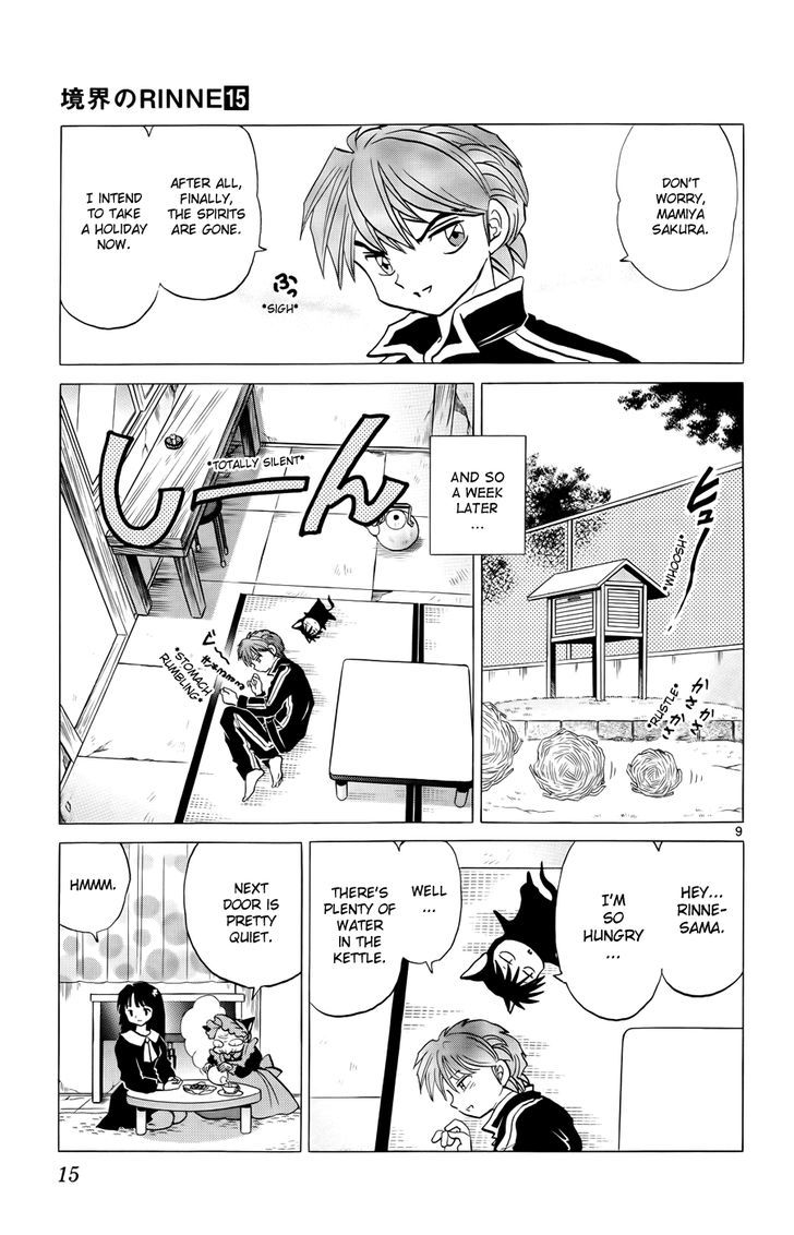 Kyoukai No Rinne - Vol.15 Chapter 139 : Omamori Strap