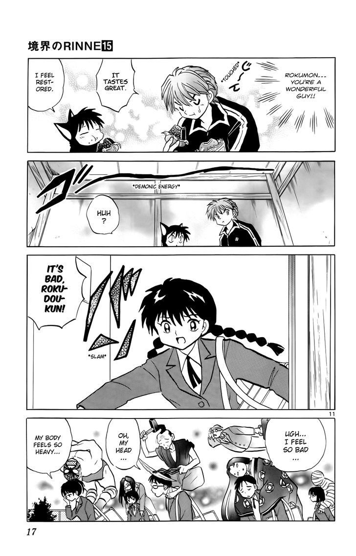 Kyoukai No Rinne - Vol.15 Chapter 139 : Omamori Strap