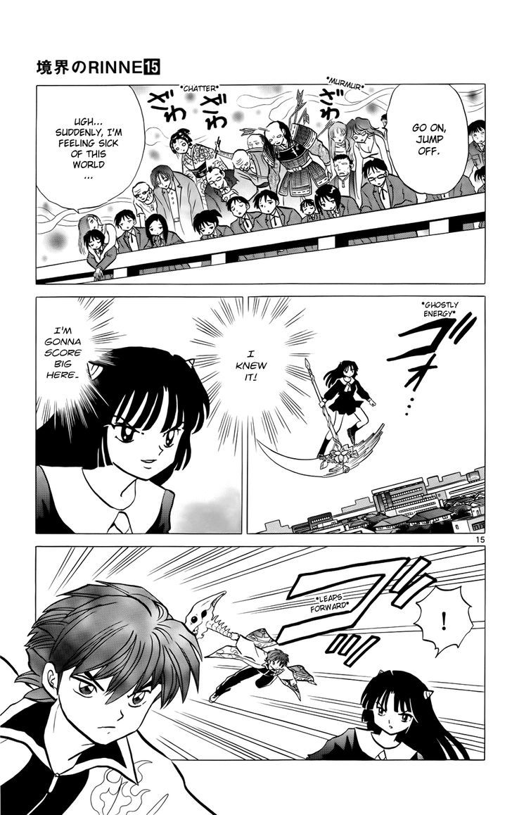 Kyoukai No Rinne - Vol.15 Chapter 139 : Omamori Strap