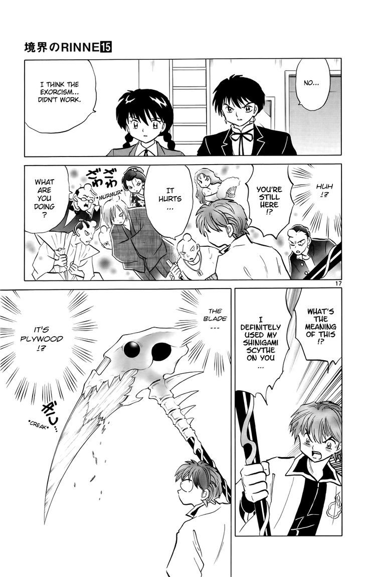 Kyoukai No Rinne - Vol.15 Chapter 139 : Omamori Strap