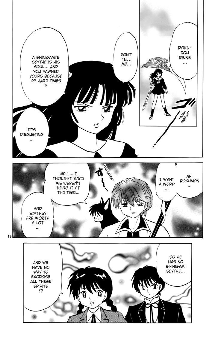 Kyoukai No Rinne - Vol.15 Chapter 139 : Omamori Strap