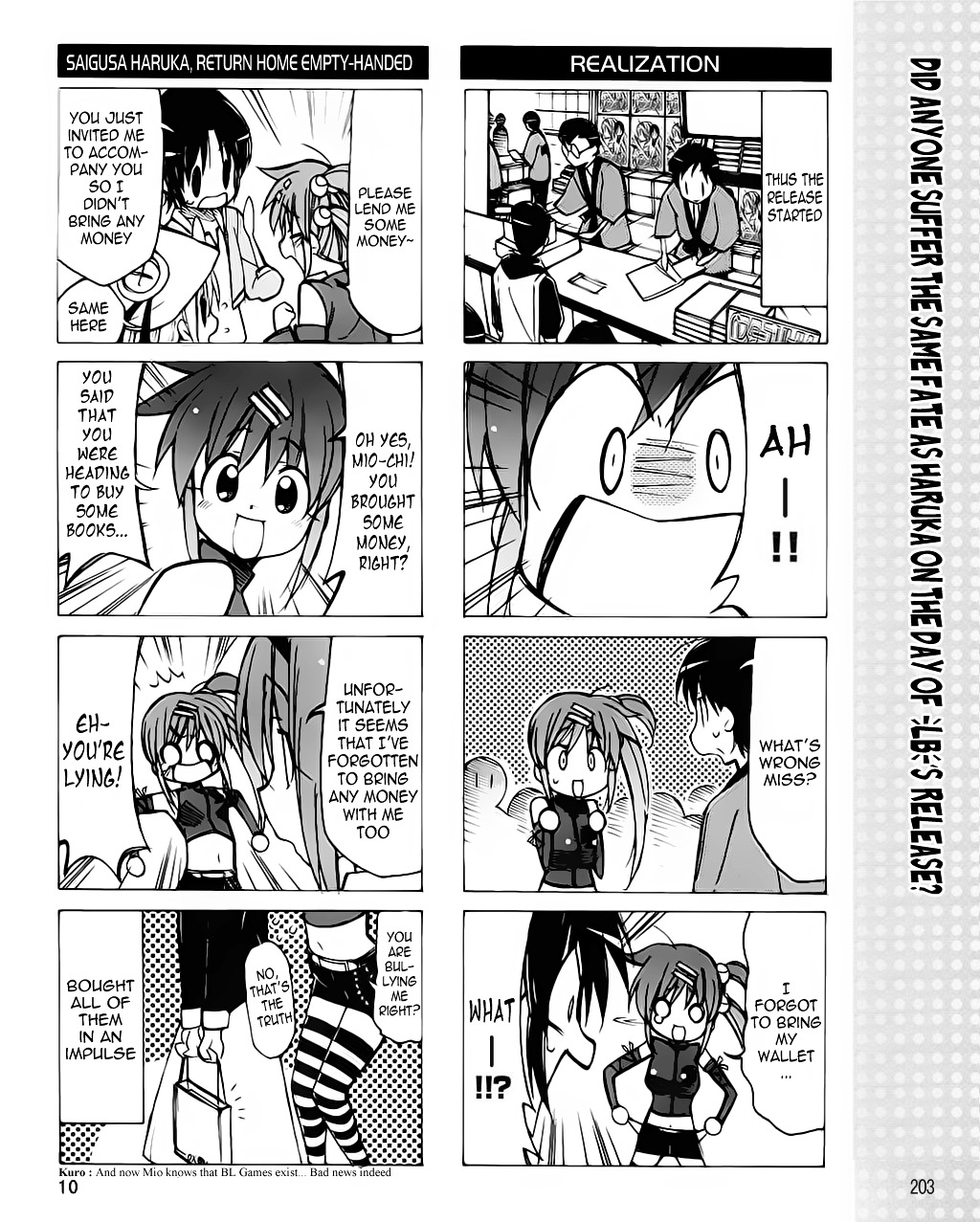 Little Busters! The 4-Koma - Chapter 19 : The Anticipated New Game Release Date