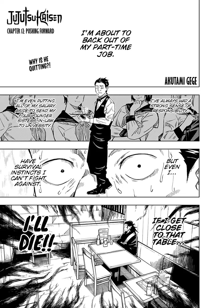 Jujutsu Kaisen - Chapter 12: Pushing Forward