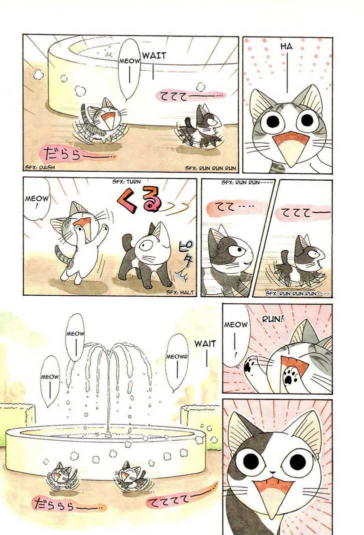 Chii's Sweet Home - Vol.6 Chapter 97 : Cat, Invites