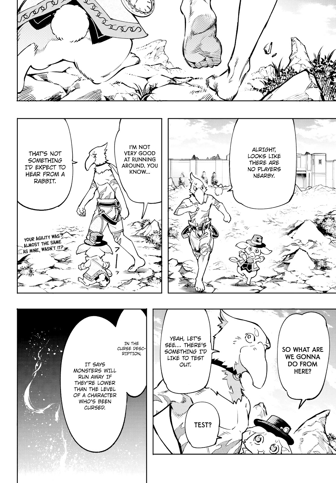 Shangri-La Frontier ~ Kusoge Hunter, Kamige Ni Idoman To Su~ - Chapter 6: The Bird Marches On