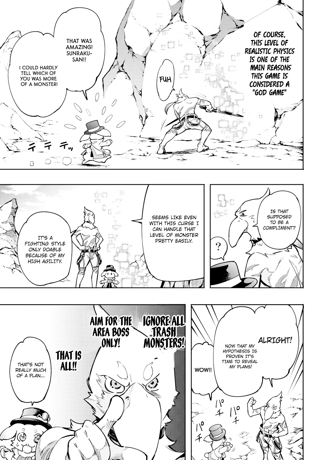 Shangri-La Frontier ~ Kusoge Hunter, Kamige Ni Idoman To Su~ - Chapter 6: The Bird Marches On