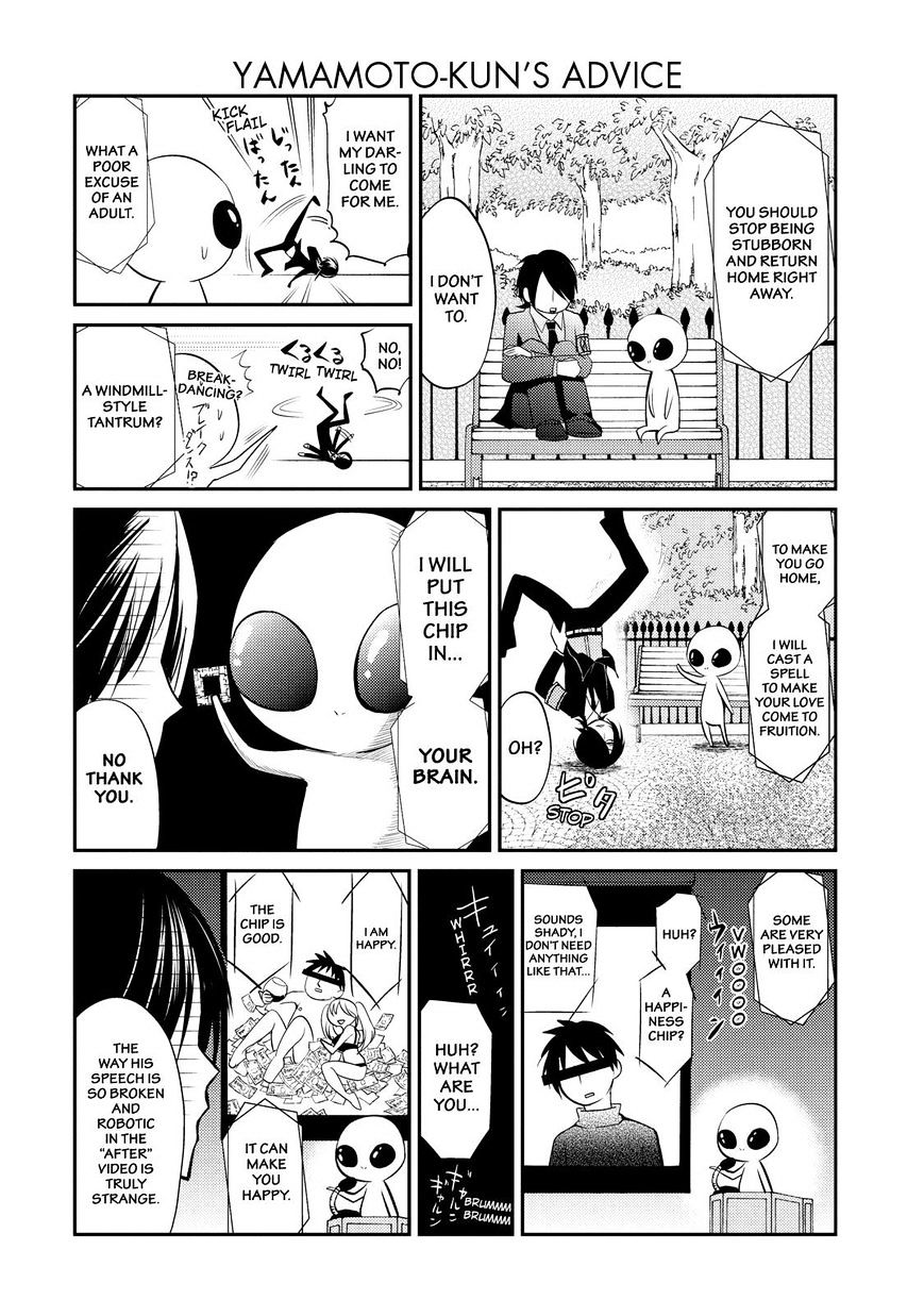 Gugure! Kokkuri-San - Chapter 37