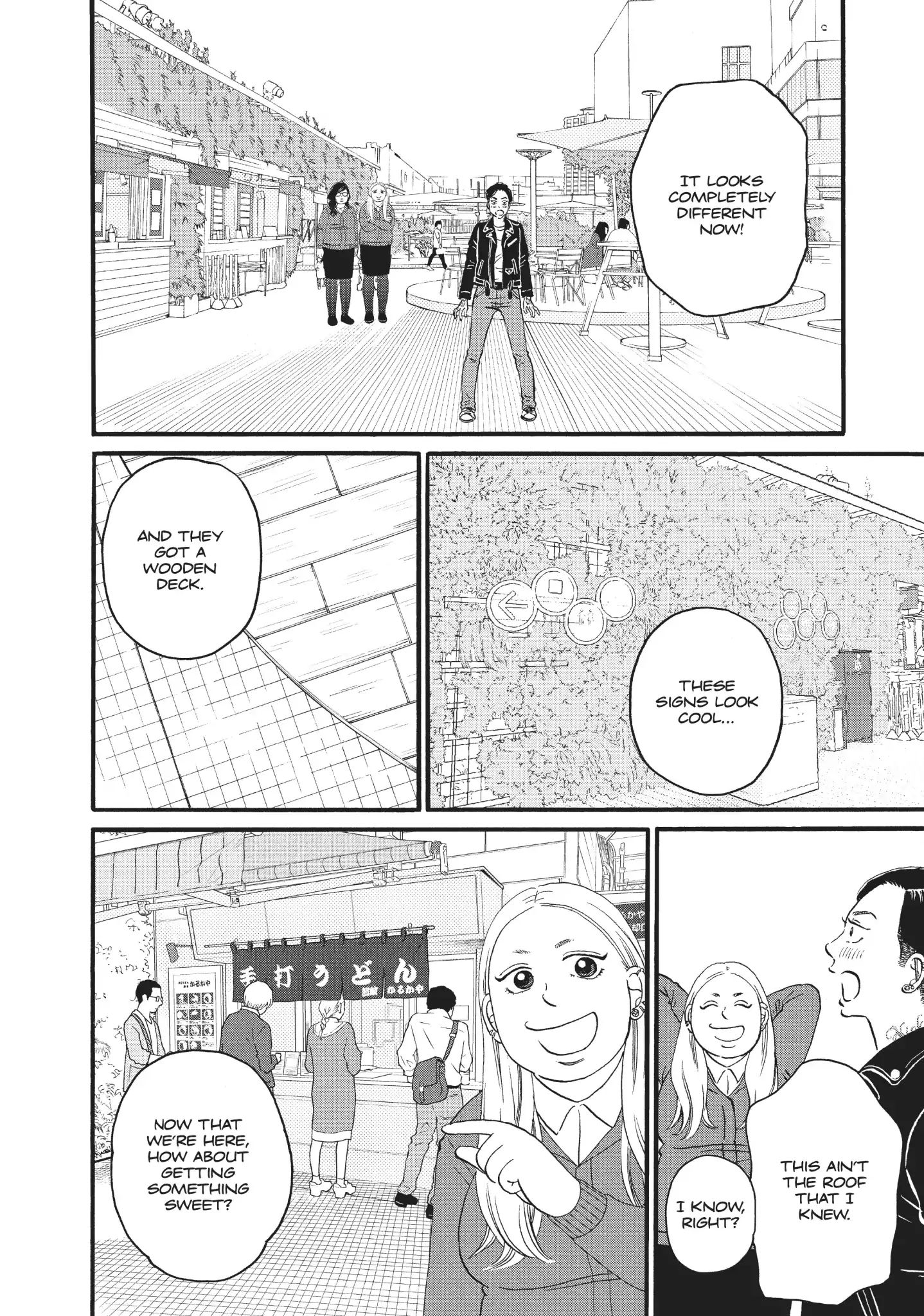 Is Kichijoji The Only Place To Live? - Vol.4 Chapter 17: Welcoming Town