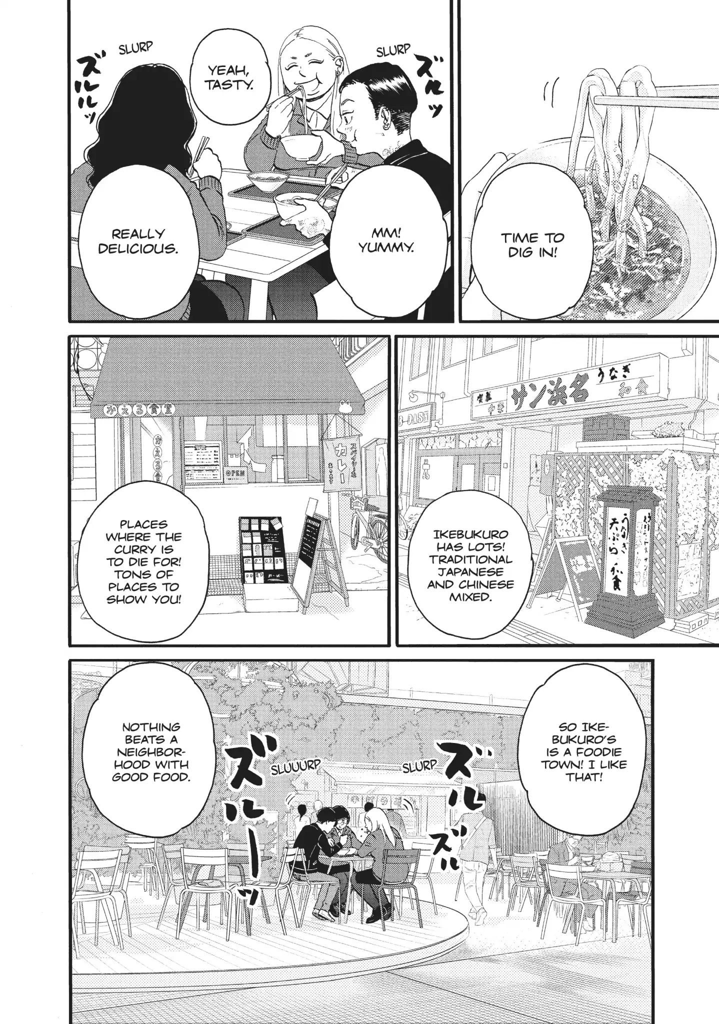 Is Kichijoji The Only Place To Live? - Vol.4 Chapter 17: Welcoming Town