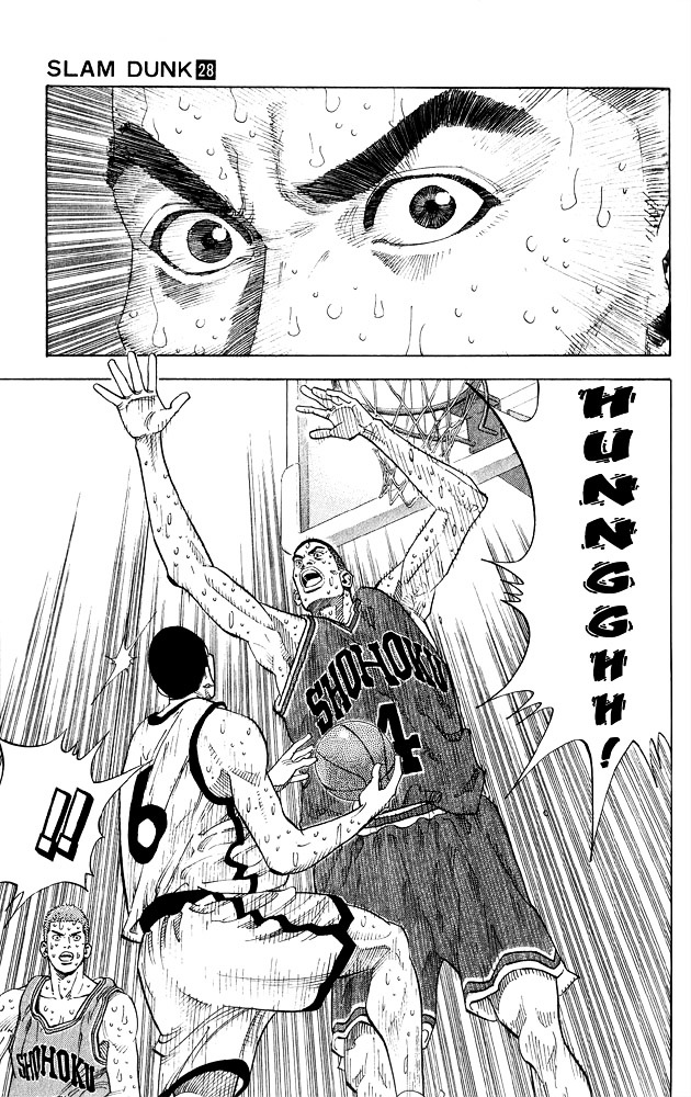 Slam Dunk - Vol.28 Chapter 247 : Never Give Up