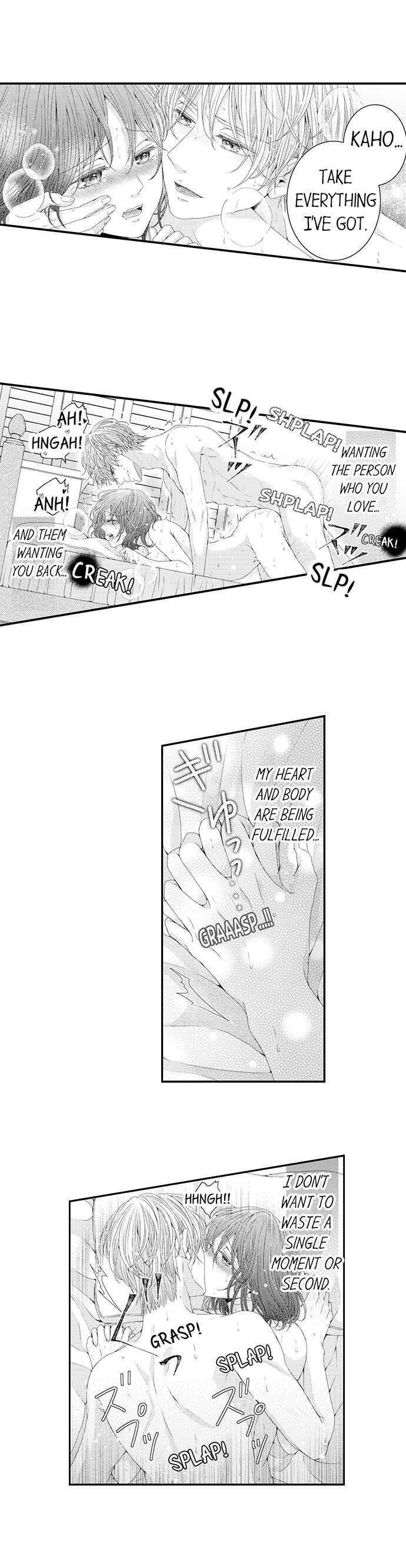 Hugging Is Not Enough - Chapter 84