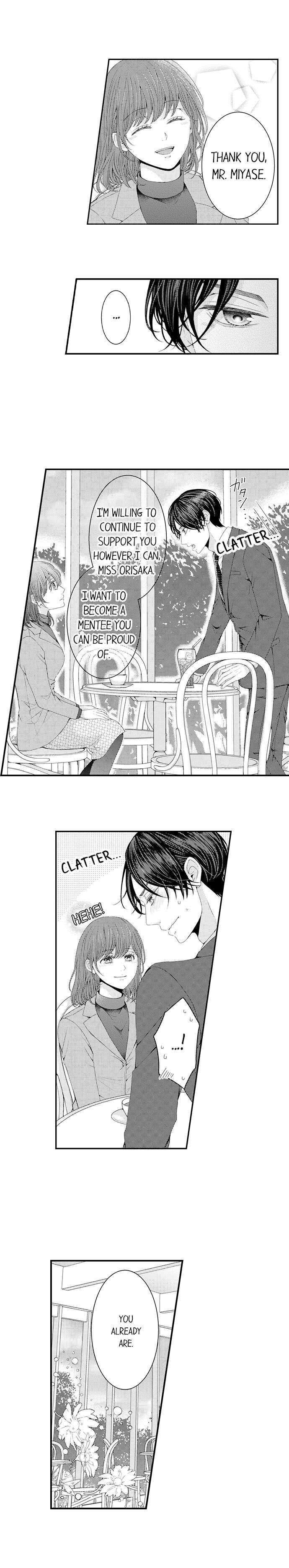 Hugging Is Not Enough - Chapter 84