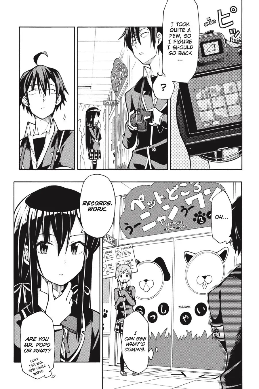 Yahari Ore No Seishun Rabukome Wa Machigatte Iru. @ Comic - Chapter 40