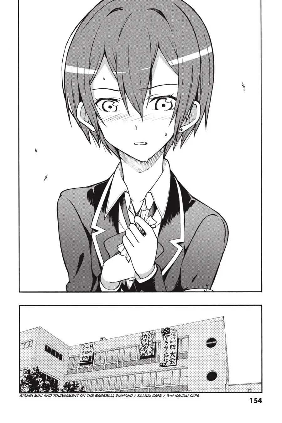 Yahari Ore No Seishun Rabukome Wa Machigatte Iru. @ Comic - Chapter 40