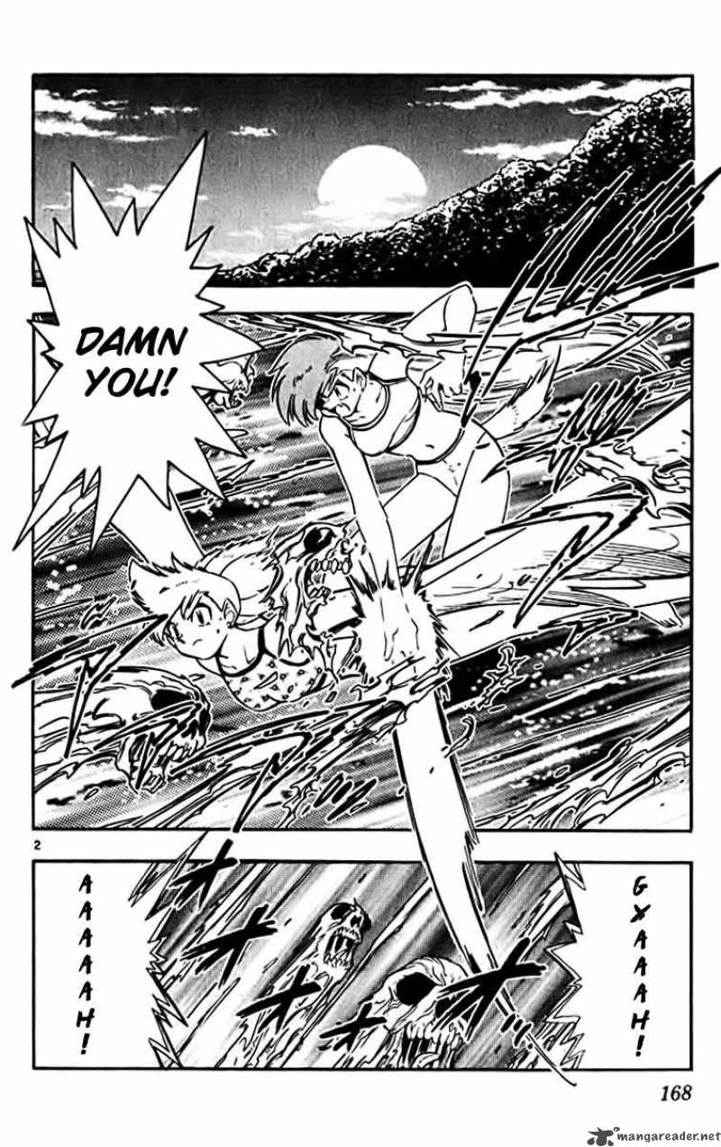 Ghost Sweeper Mikami - Chapter 382 : History`s Greatest War At The Beach