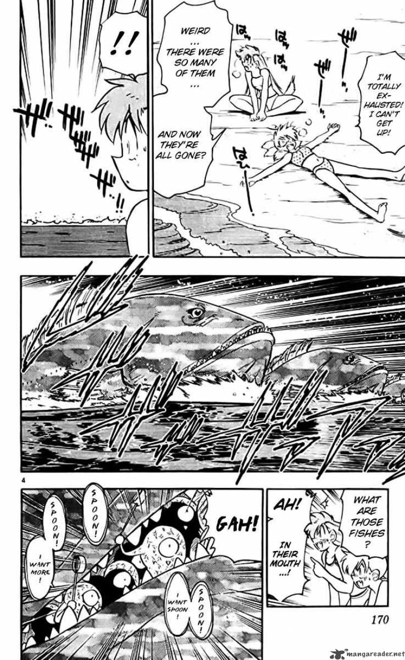 Ghost Sweeper Mikami - Chapter 382 : History`s Greatest War At The Beach