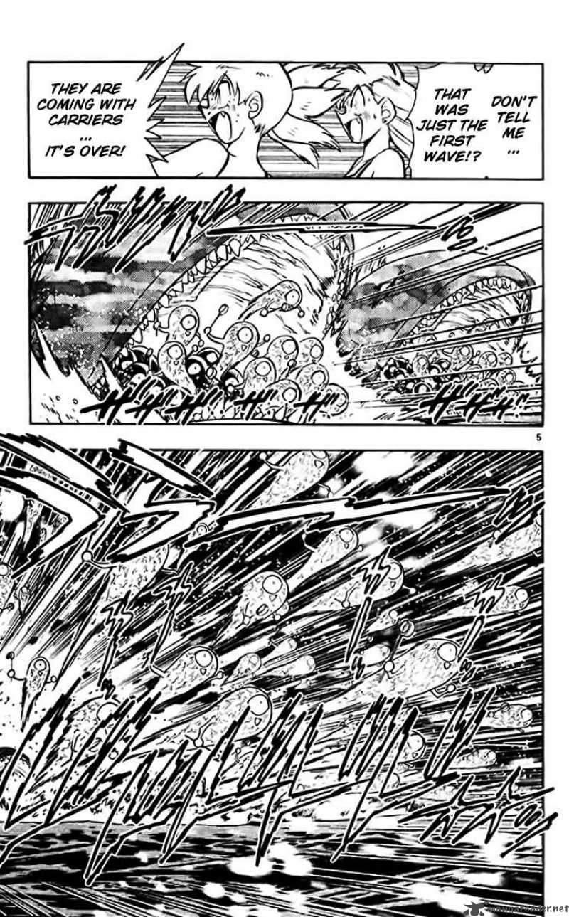 Ghost Sweeper Mikami - Chapter 382 : History`s Greatest War At The Beach