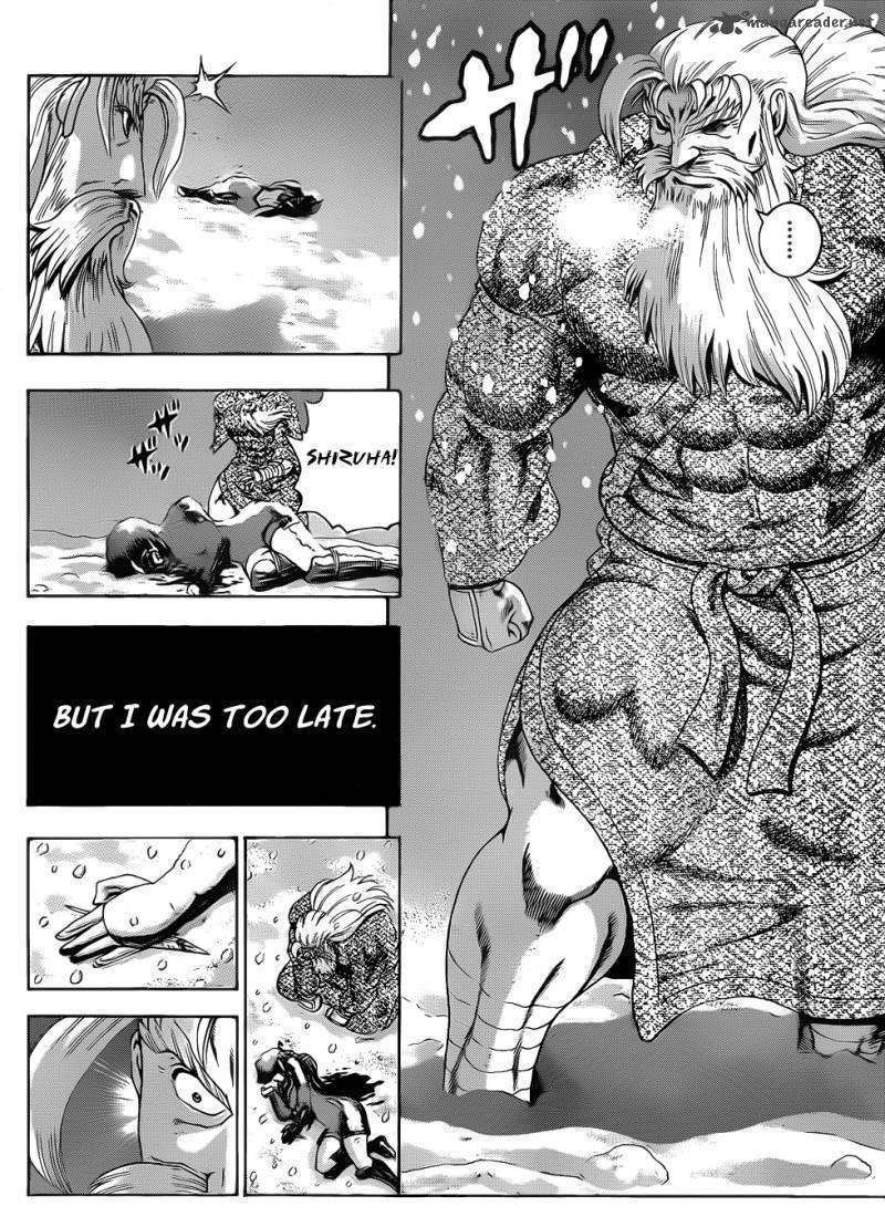 History's Strongest Disciple Kenichi - Vol.42 Chapter 430 : Saiga And Shizuha