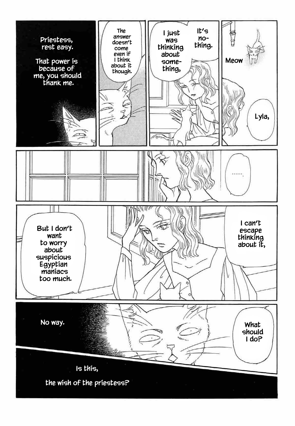 Megamisama To Watashi - Chapter 4